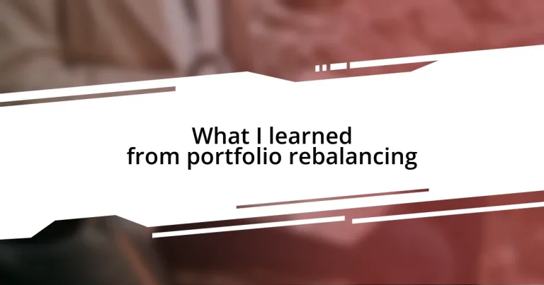 What I learned from portfolio rebalancing